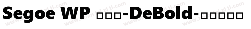 Segoe WP 兰亭黑-DeBold字体转换